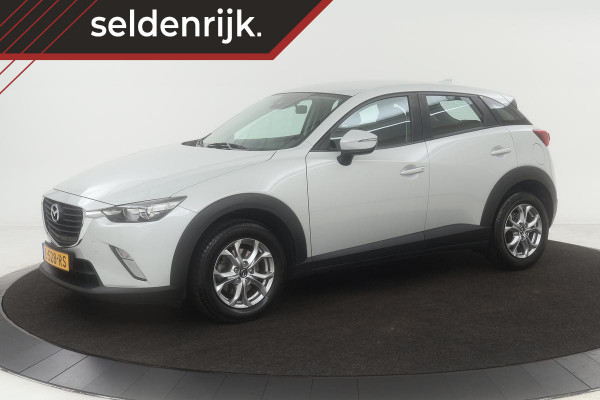 Mazda CX-3 2.0 SkyActiv-G 120 Dynamic | Navigatie | Climate control | Cruise control | PDC | Bluetooth