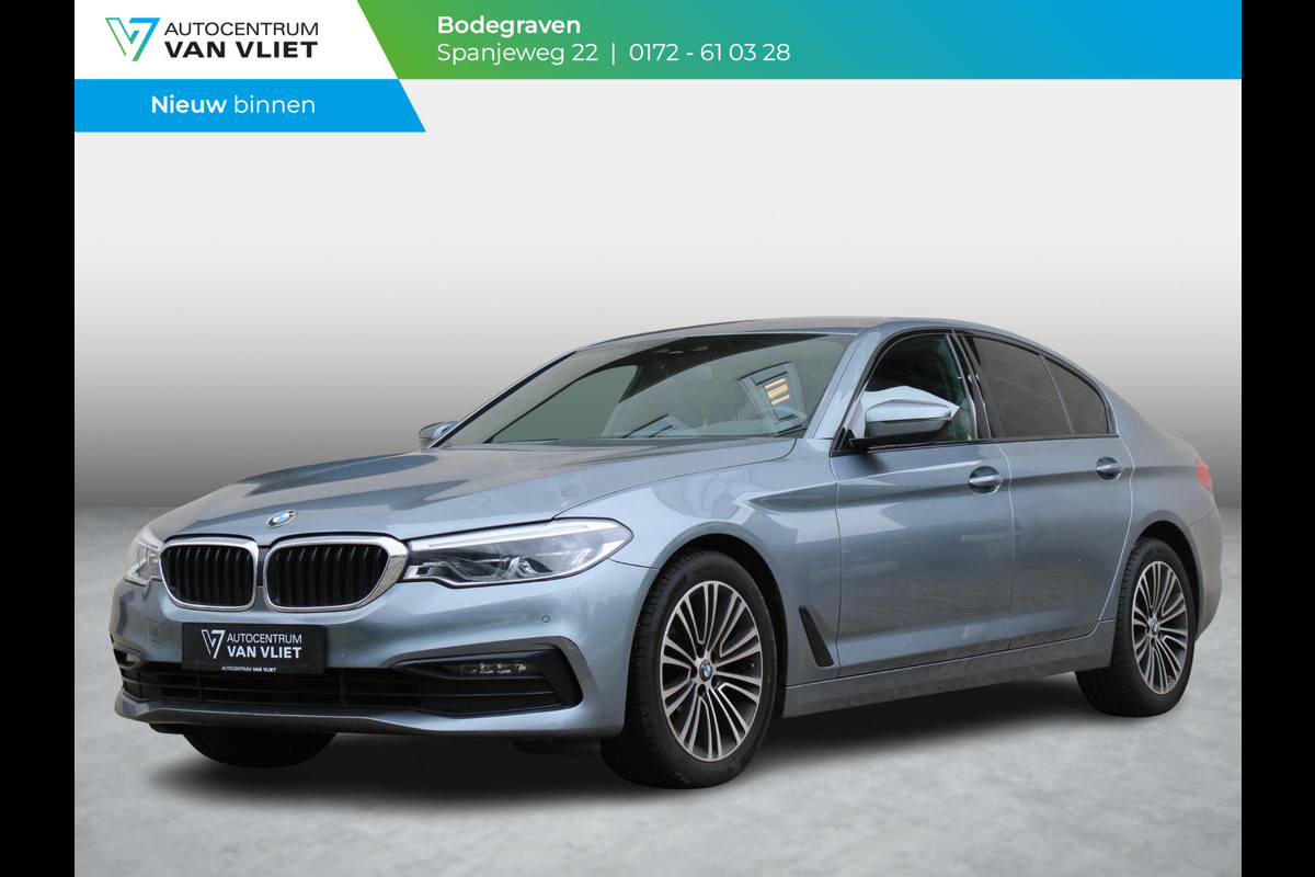 BMW 5 Serie 520i Corporate Lease High Executive | NET BINNEN | FOTO'S VOLGEN | TREKHAAK | LUXE LEDEREN BEKLEDING |