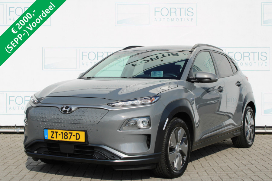 Hyundai Kona EV Premium 64 kWh PRIJS NA SUBSUDIE €15.900,-