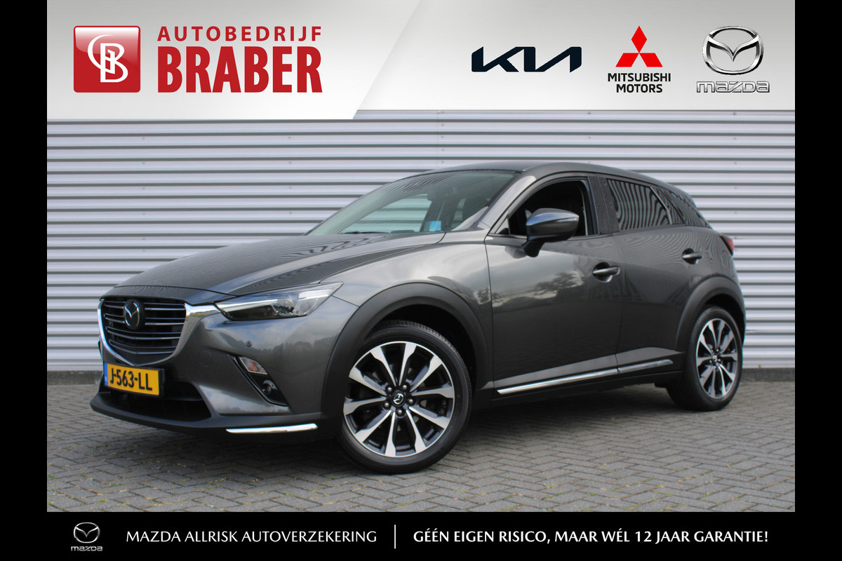 Mazda CX-3 2.0 SkyActiv-G 120 GT-M | Navi | Airco | Trekhaak | Cruise | 18" LM |