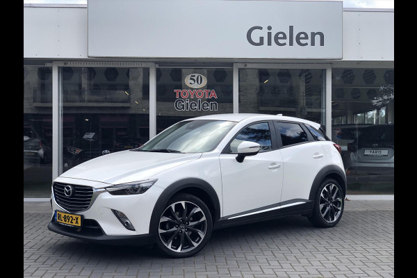 Mazda CX-3 2.0 SKYACTIV-G GT-Luxury Automaat | Trekhaak, Leer, Dodehoekherkenning, Keyless, 18inch, Head up display, Stoelverwarming