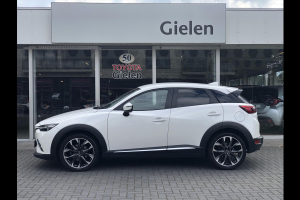 Mazda CX-3 2.0 SKYACTIV-G GT-Luxury Automaat | Trekhaak, Leer, Dodehoekherkenning, Keyless, 18inch, Head up display, Stoelverwarming