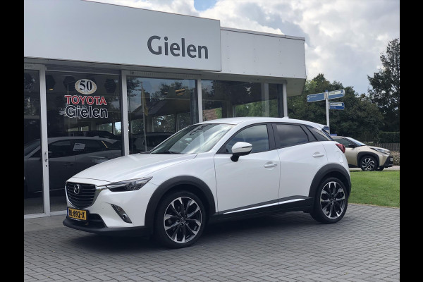 Mazda CX-3 2.0 SKYACTIV-G GT-Luxury Automaat | Trekhaak, Leer, Dodehoekherkenning, Keyless, 18inch, Head up display, Stoelverwarming