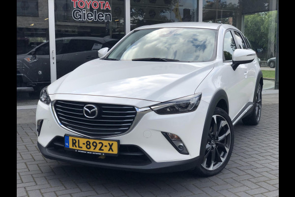 Mazda CX-3 2.0 SKYACTIV-G GT-Luxury Automaat | Trekhaak, Leer, Dodehoekherkenning, Keyless, 18inch, Head up display, Stoelverwarming