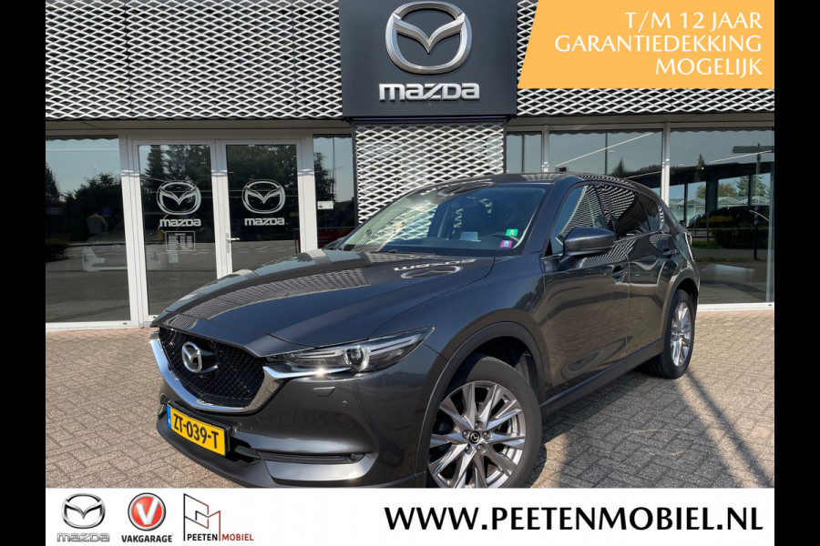 Mazda CX-5 2.0 SkyActiv-G 165 Business Luxury AUTOMAAT | WEGKLAPBARE TREKHAAK | SCHUIFKANTELDAK | STANDKACHEL | DEALERONDERHOUDEN |