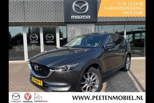 Mazda CX-5 2.0 SkyActiv-G 165 Business Luxury AUTOMAAT | WEGKLAPBARE TREKHAAK | SCHUIFKANTELDAK | STANDKACHEL | DEALERONDERHOUDEN |