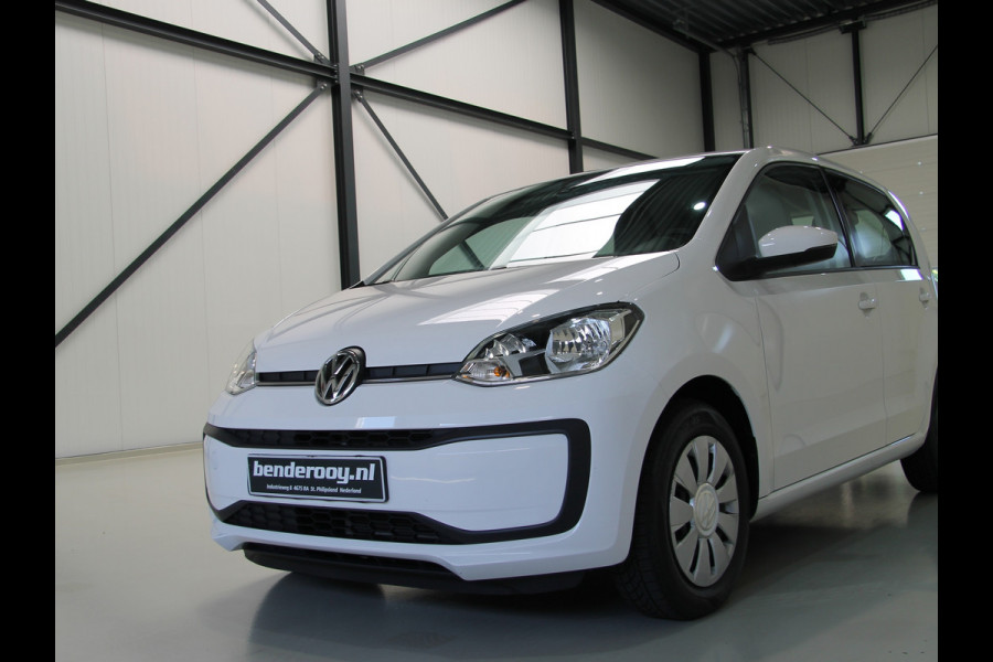 Volkswagen up! 1.0 BMT move up! Cruise | Apps | Camera