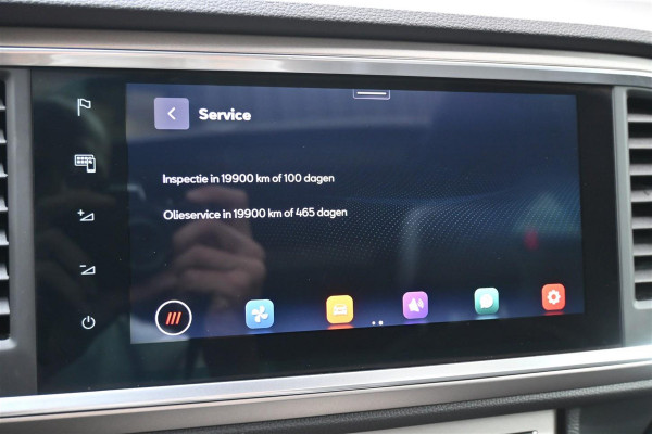 Seat Ateca 1.5 TSI Xper AUT Pano Virtual Trekhaak BEATS Carplay ´21