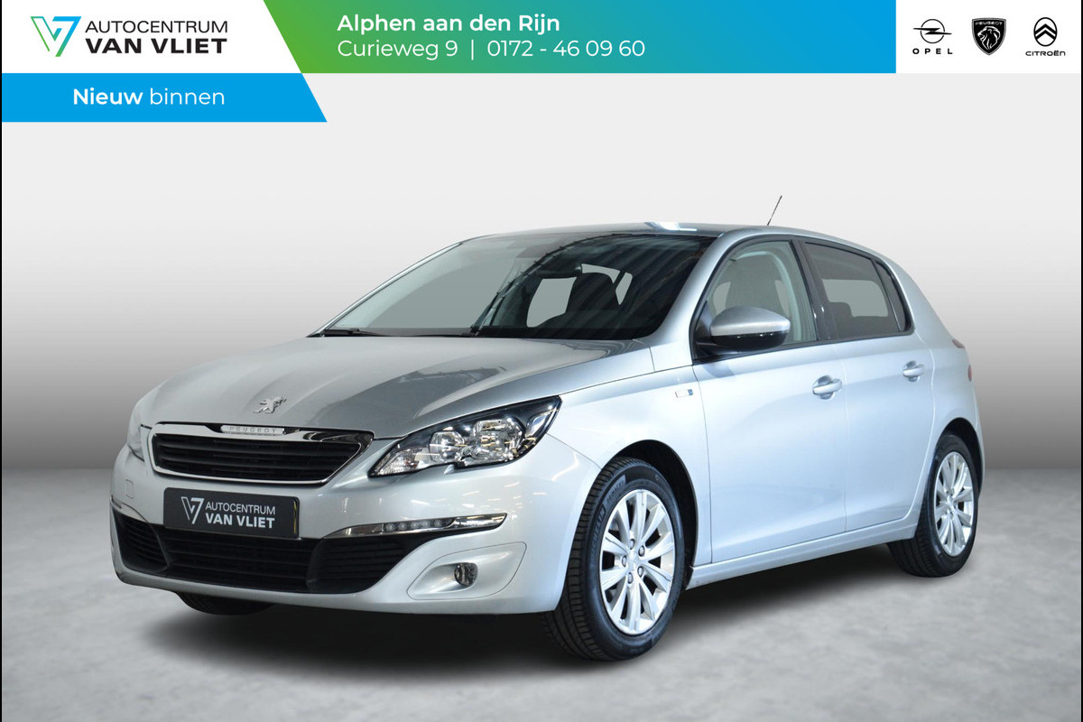 Peugeot 308 1.2 PureTech Style TREKHAAK | NAVIGATIE | PARKEERSENSOREN | E.C.C. | 86.746km