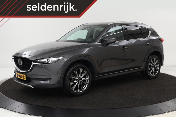 Mazda CX-5 2.0 SkyActiv-G Signature | Nappaleder | Stoelkoeling | Trekhaak | Bose | Full LED | Stuur & Achterbankverwarming | Adaptive Cruise