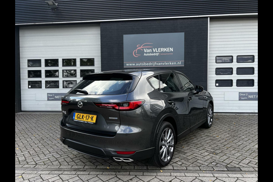 Mazda CX-60 2.5 e-SkyActiv PHEV Exclusive-Line