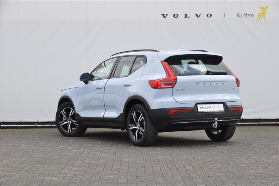 Volvo XC40 B4 211PK Automaat Plus Dark / Pilot assist / Semi-elektrisch inklapbare trekhaak / Google Services / Adaptive cruise control / Achteruitrij camera / Harman Kardon audio / Elektrisch bedienbare voorstoelen /