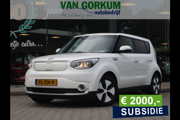 Kia E-Soul / 10.950,- Na Subsidie EV ExecutiveLine 27kWh