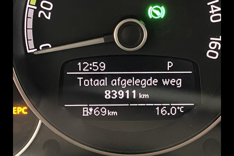 Škoda Citigo e-iV EV Style stoel verwarming /voorruit verwarming