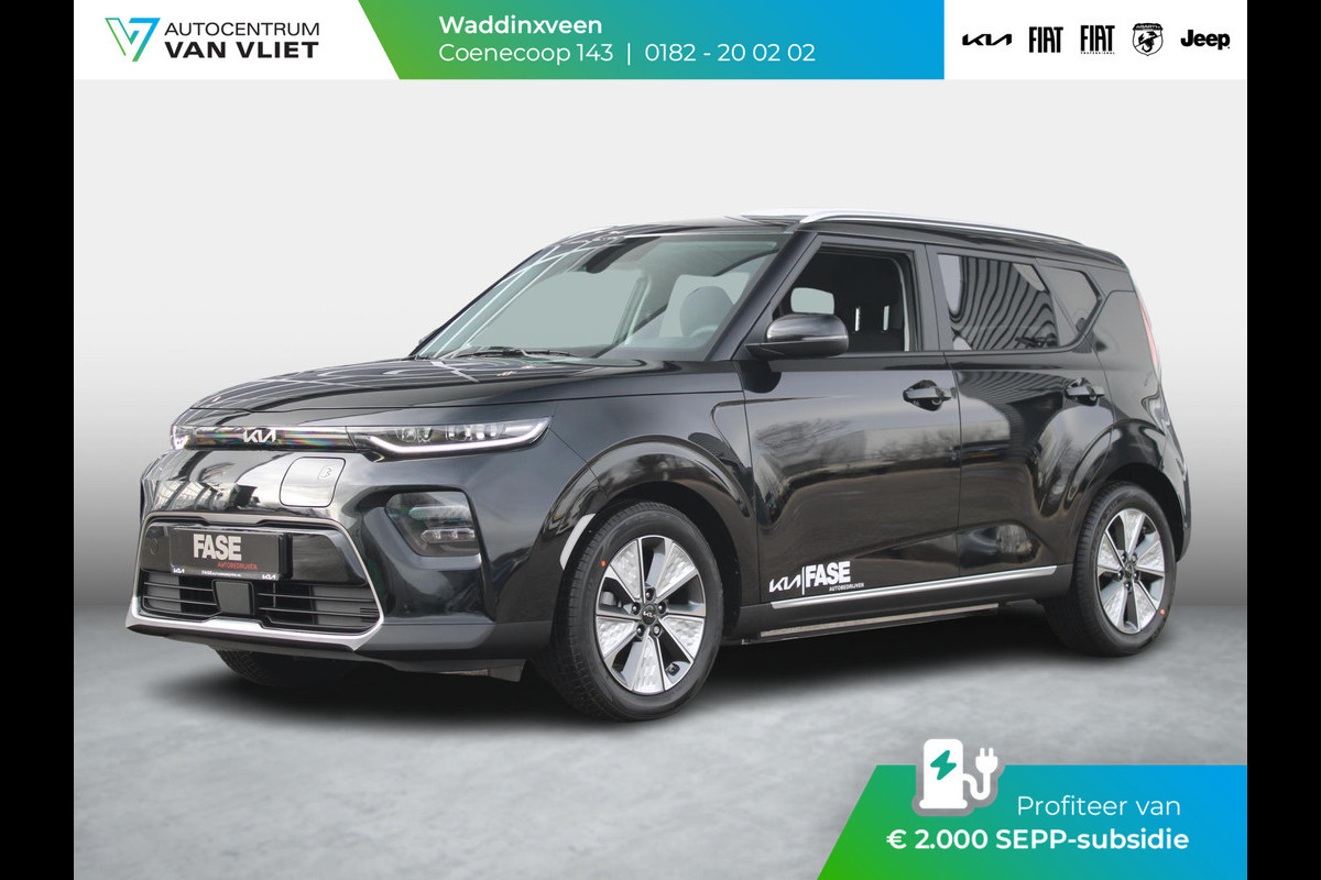 Kia e-Soul DynamicLine 64 kWh | Navi| Camera | Clima | LED | CarPlay | Subsidie € 2.000,- *