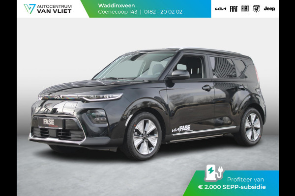 Kia e-Soul DynamicLine 64 kWh | Navi| Camera | Clima | LED | CarPlay | Subsidie € 2.000,- *