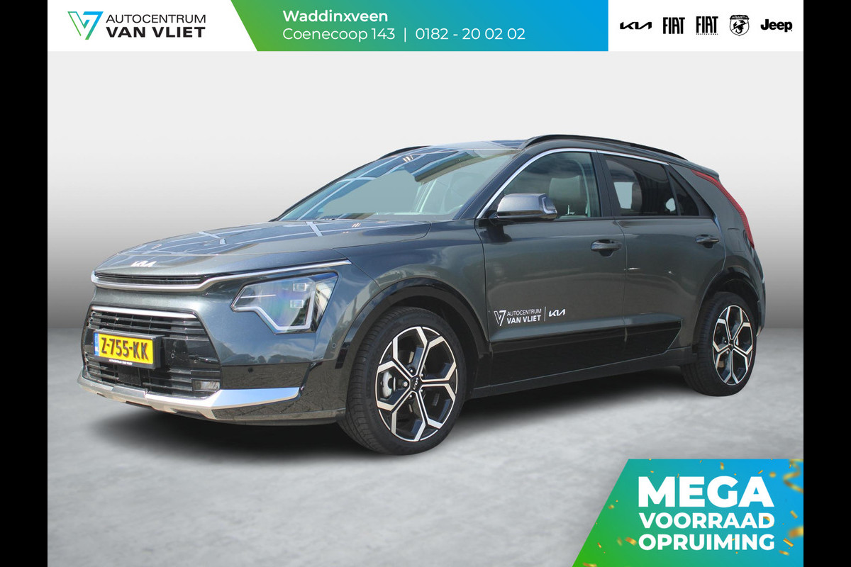 Kia Niro 1.6 GDi Hybrid ExecutiveLine | Full Option | Uit voorraad leverbaar !