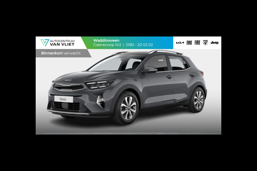 Kia Stonic 1.0 T-GDi MHEV DynamicPlusLine | MY25 | 16'' lichtmetaal | Stoel-/stuurverwarming | Navi | Clima | CarPlay | Keyless | LED l ANWB Private lease actie € 383,-