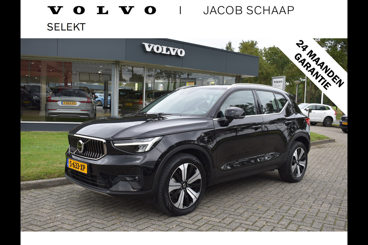 Volvo XC40 T5 262PK Automaat Recharge Ultimate Bright | Trekhaak | Panodak | ACC | 360 camera | Elektr. stoel | Stuurverwarming | 19"LMV