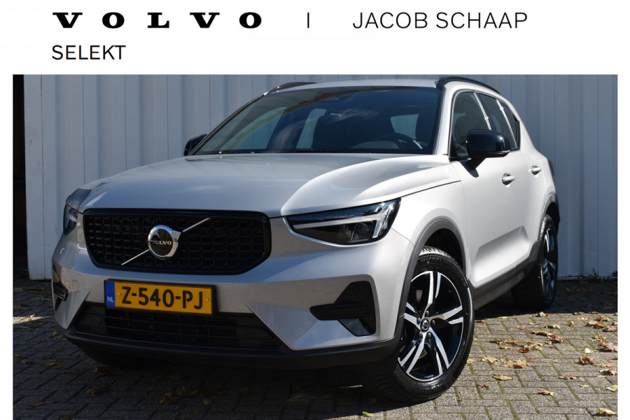 Volvo XC40 2.0 B4 Plus Dark | Blis | Stoel geheugen | Harman/kardon | Draadloos opladen |