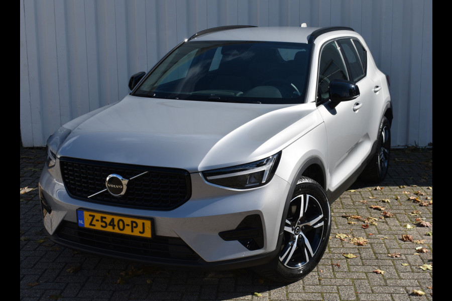 Volvo XC40 2.0 B4 Plus Dark | Blis | Stoel geheugen | Harman/kardon | Draadloos opladen |