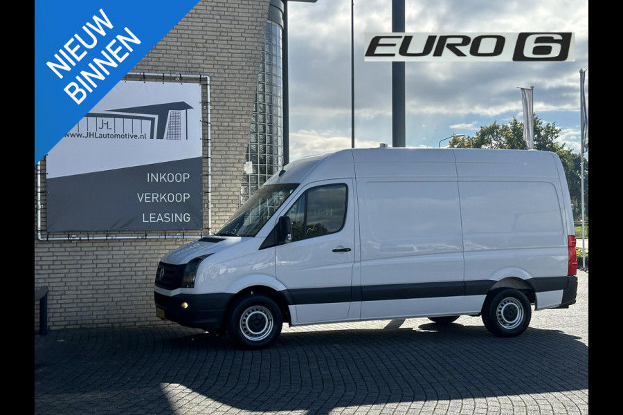 Volkswagen Crafter 35 2.0 TDI L2H2*A/C*CRUISE*3500KG HAAK*