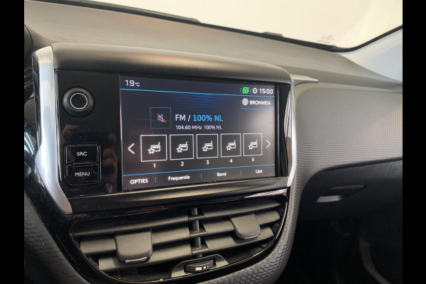 Peugeot 2008 1.2 TURBO Signature | Trekhaak | Apple Carplay/Android Auto | Navigatie | Bluetooth