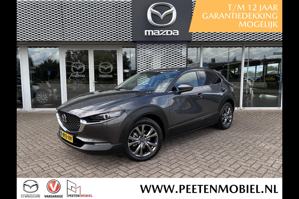 Mazda CX-30 2.0 e-SkyActiv-X M Hybrid Luxury Automaat | TREKHAAK | LEDER | BOSE | 1E EIGENAAR |