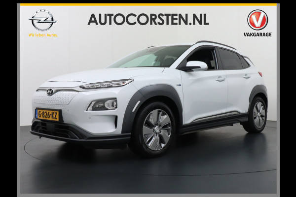 Hyundai Kona EV 64 kWh 204pk Leer 30.000KM !!! Navi Camera Elektr.Stoelen+Verwarmd+Ventilatie-koeling ! Adaptive Cruise/Stop&Go Zelfsturend M Heerlijke, sterke FEV , Enorm Efficient en grote accu!  444km wltp range