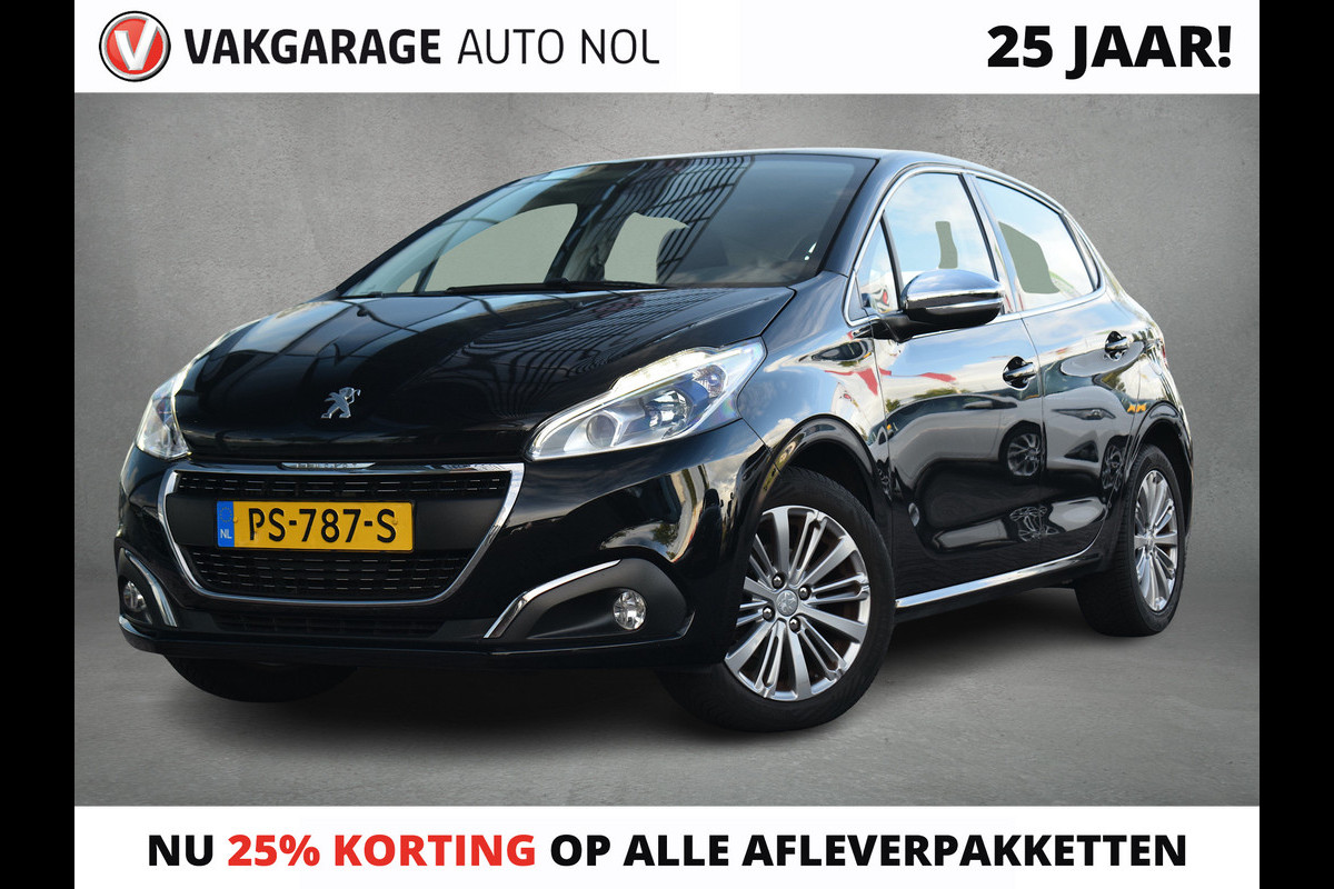 Peugeot 208 1.2 PureTech Allure | Apple CarPlay | Camera | Cruise | Climate