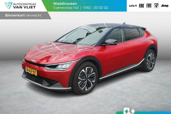 Kia Ev6 Air 58 kWh | Navi | Adaptive Cruise | Stoel- & Stuurverwarming | Camera | Apple Carplay | *Sepp Subsidie € 2.000,-