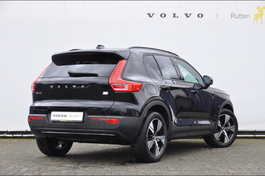 Volvo XC40 T5 262PK Automaat Recharge R-Design / Adaptieve cruise control / Panoramadak / Keyless entry / Parkeersensoren met camera / Stoel en stuurverwarming / Trekhaak / Apple CarPlay / BLIS