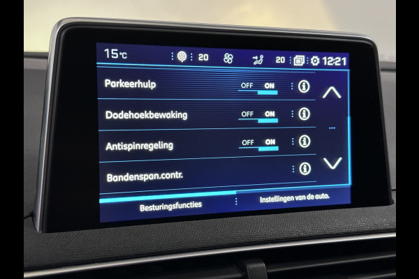 Peugeot 5008 1.2 PureTech GT-Line 7 Persoons | Carplay | Camera | Trekhaak Afneembaar | Navi | Dode Hoek Detectie | Stoel Verwarming | DAB | Lane Assist |