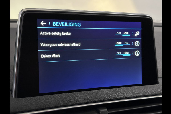 Peugeot 5008 1.2 PureTech GT-Line 7 Persoons | Carplay | Camera | Trekhaak Afneembaar | Navi | Dode Hoek Detectie | Stoel Verwarming | DAB | Lane Assist |