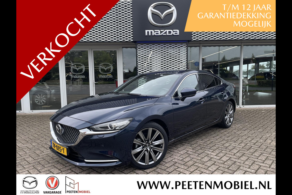 Mazda 6 2.5 SkyActiv-G 194 Signature AUTOMAAT | DEALERONDERHOUDEN | NL AUTO|