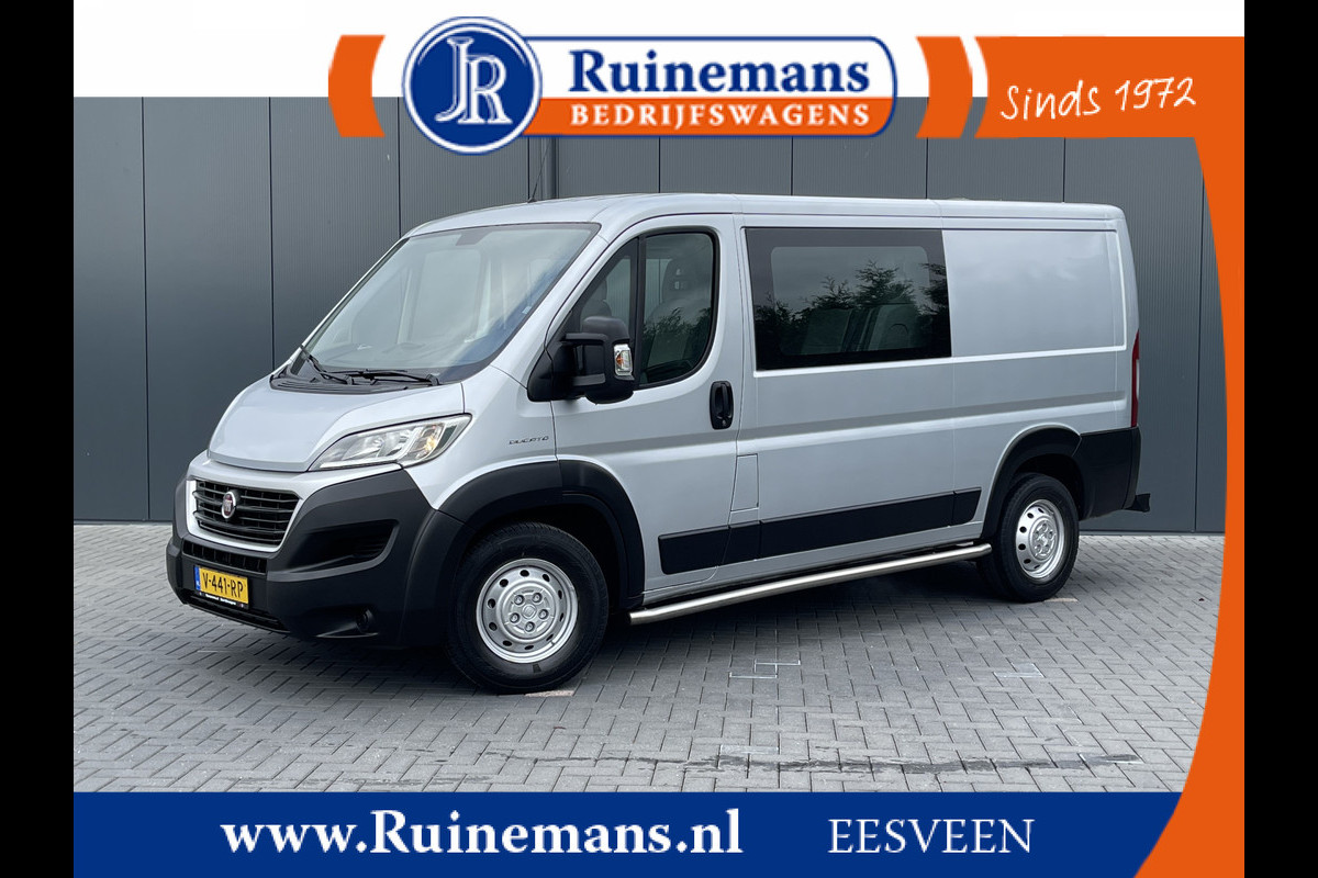 Fiat Ducato 2.3 MultiJet 131 PK / L2H1 / DUBBELE CABINE / TREKHAAK / AIRCO / CAMERA / DUBBEL CABINE