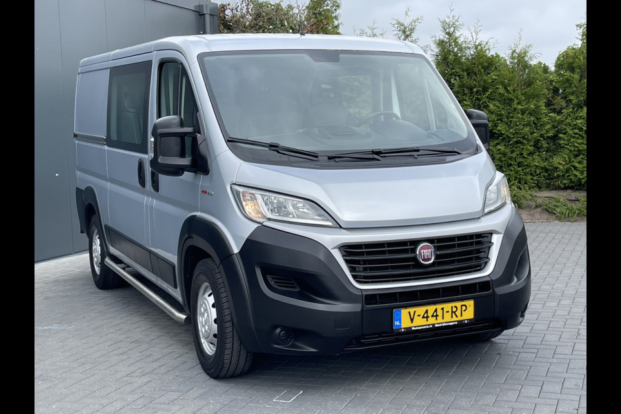 Fiat Ducato 2.3 MultiJet 131 PK / L2H1 / DUBBELE CABINE / TREKHAAK / AIRCO / CAMERA / DUBBEL CABINE