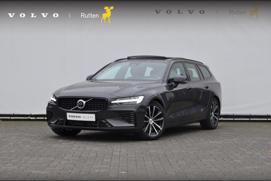 Volvo V60 T6 350PK Automaat Recharge AWD Plus Dark /Long Range/ Semi-elektrische trekhaak / BLIS / Elektrisch bedienbare voorstoelen met geheugen / Harman Kardon audio / Verwarmbare voor en achter stoelen / 360 Camera / Panoramisch schuif/kantel dak /