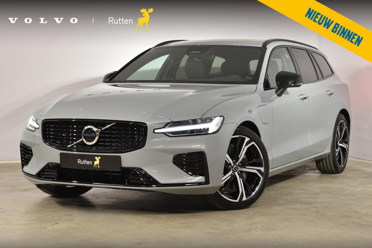 Volvo V60 T6 350PK Automaat Recharge AWD Plus Dark / Driver assist / Sportstoelen / donker getint glas / 19 velgen