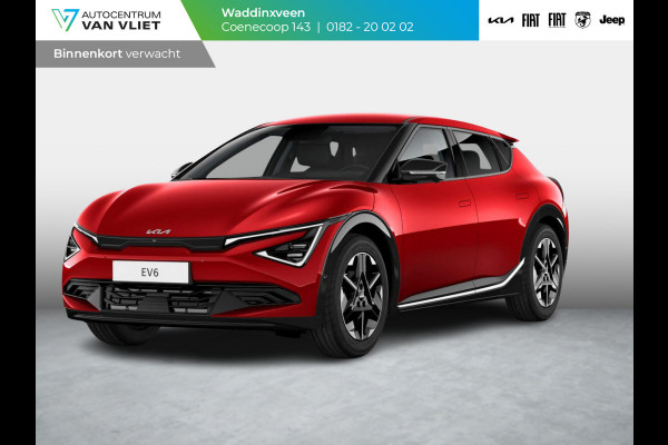 Kia Ev6 Light Edition 63 kWh l Kortere levertijd l 63KWH l diverse kleuren l 428 km actieradius l