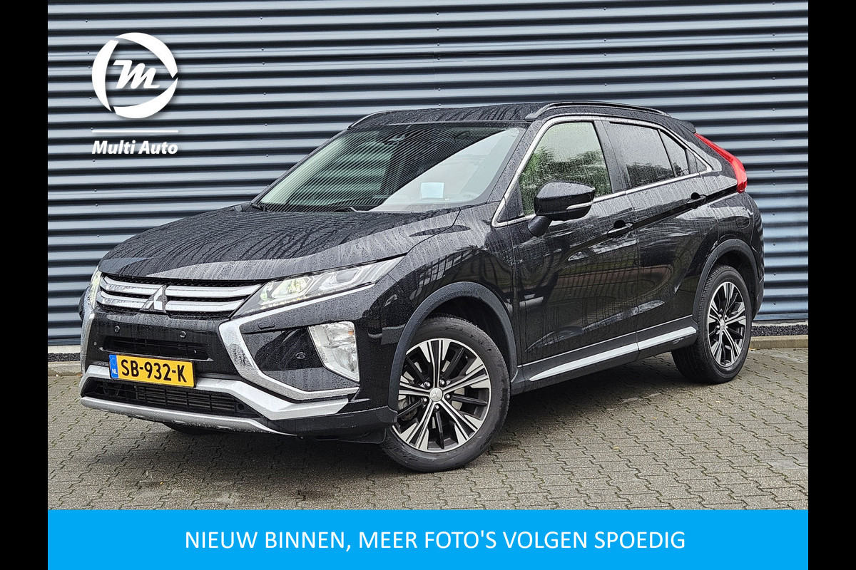 Mitsubishi Eclipse Cross 1.5 DI-T First Edition 164pk Automaat Dealer O.H | Trekhaak | LED koplampen | 360 Camera | Head Up | Keyless | 18"L.M | Stoelverwarming |