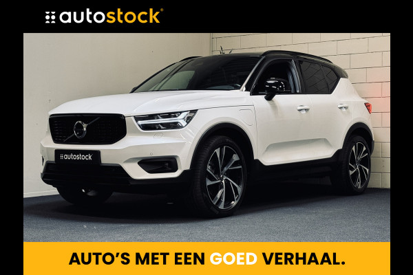 Volvo XC40 1.5 T4 Recharge R-Design | 20" | Panorama | harman/kardon