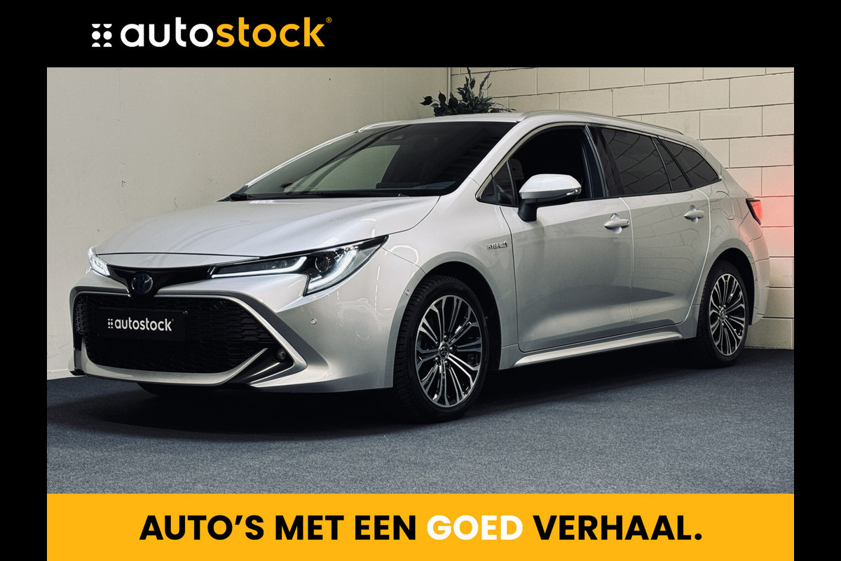 Toyota Corolla Touring Sports 1.8 Hybrid Executive | Camera | ACC | Stoelverwariming