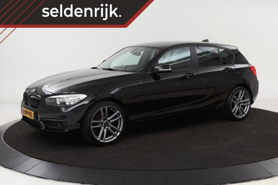 BMW 1-serie 116d Executive | Stoelverwarming | Full LED | Navigatie | Climate control | PDC | Cruise control | Bluetooth