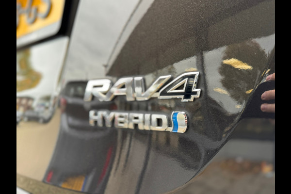 Toyota RAV4 2.5 Hybrid Dynamic (rijklaarprijs/12 mnd garantie)