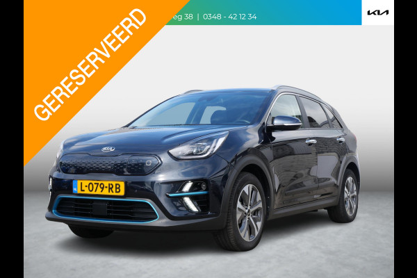 Kia e-Niro ExecutiveLine 64 kWh | Leder | Stoelverw. en ventilatie | Clima | Camera | Adapt. Cruise | DAB | Dodehoekdetectie |