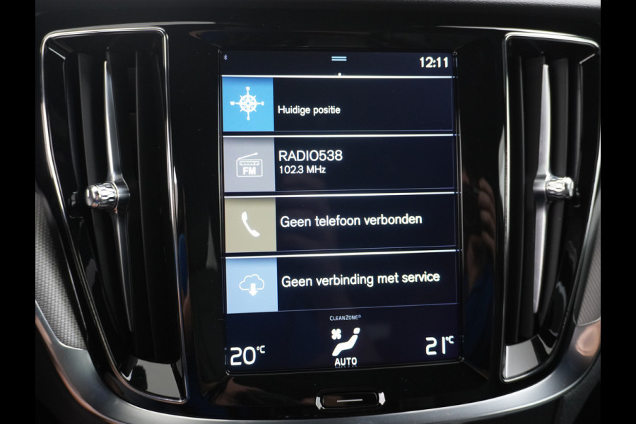 Volvo V60 2.0T4 Aut.8 R-Design Apple Carplay Android-Auto Navi Ecc Trekhaak-Wegklapbaar Best.stoel Elec.geheugen+Verwarmd Bluetooth Led Regen-Licht sensor Lane Assist PDC LMV "19 Verkeersbordherkenning 1ste Eigenaar! 1.800kg Trekgewicht