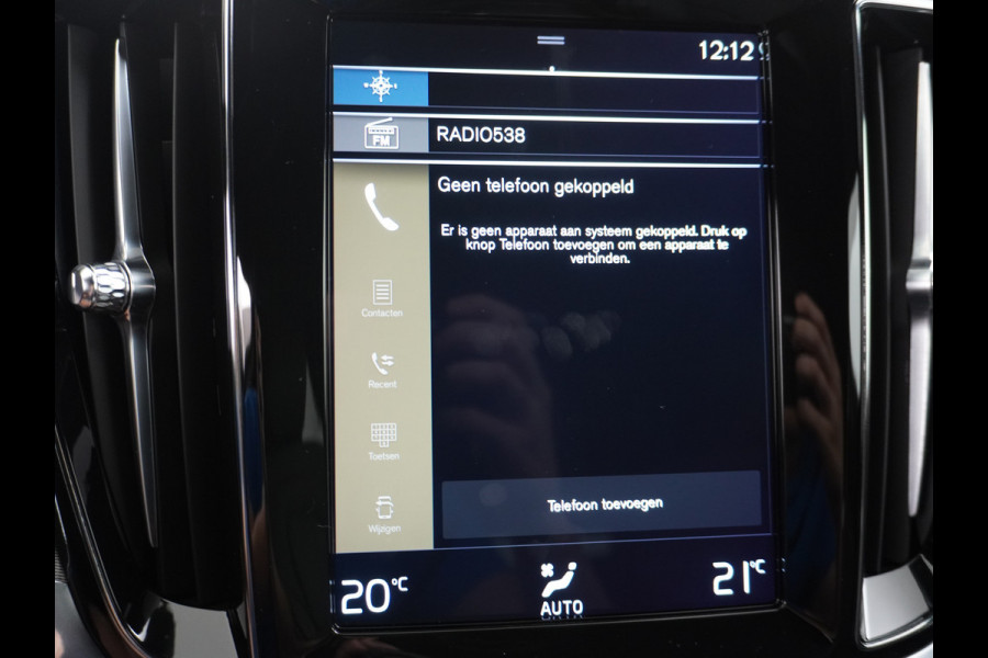 Volvo V60 2.0T4 Aut.8 R-Design Apple Carplay Android-Auto Navi Ecc Trekhaak-Wegklapbaar Best.stoel Elec.geheugen+Verwarmd Bluetooth Led Regen-Licht sensor Lane Assist PDC LMV "19 Verkeersbordherkenning 1ste Eigenaar! 1.800kg Trekgewicht