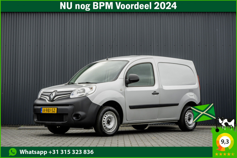 Renault Kangoo 1.5 dCi L1H1 | Euro 6 | Cruise | Airco | Navigatie | MF Stuur