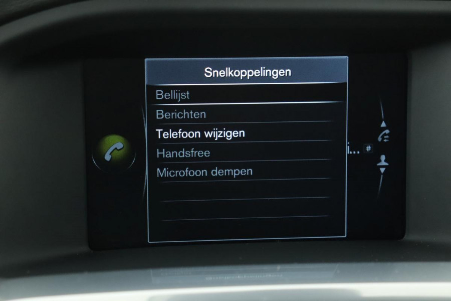 Volvo V60 D3 Nordic+ | Stoelverwarming | Xenon | Navigatie | PDC | Half leder | Bluetooth | Climate control | Cruise control